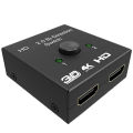 HDTV 2.0 Switch 2 In 1 Out Video Splitter for Laptops PC Xbox PS3/4/5 TV Box to Monitor TV Projector Adapter 1x2 or 2x1 2 Ports.