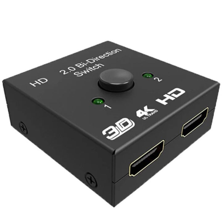 HDTV%202.0%20Switch%202%20In%201%20Out%20Video%20Splitter%20for%20Laptops%20PC%20Xbox%20PS3/4/5%20TV%20Box%20to%20Monitor%20TV%20Projector%20Adapter%201x2%20or%202x1%202%20Ports%20-%20Image%205