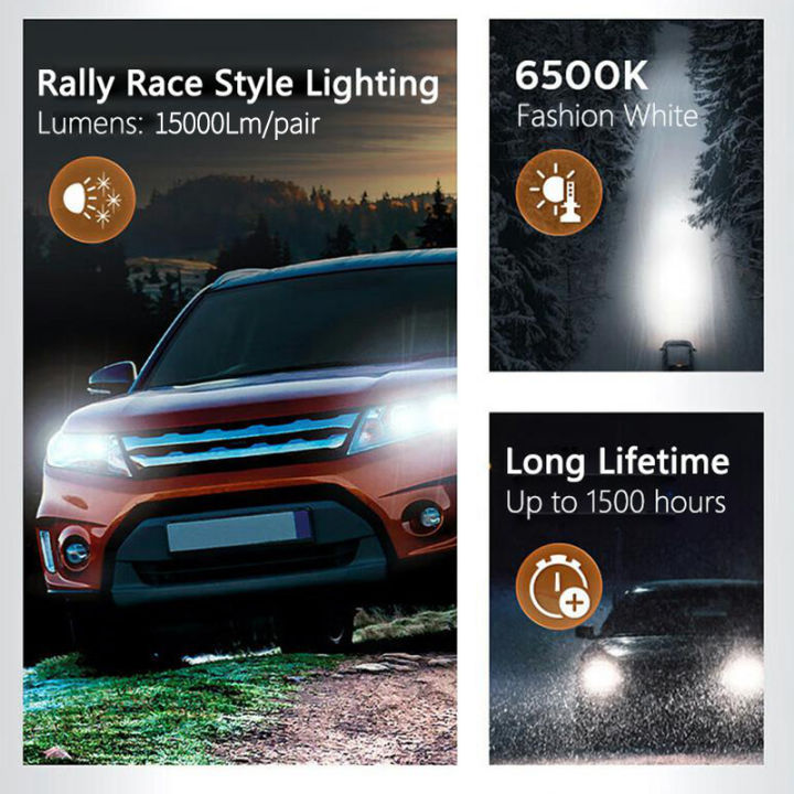 %20LED%2015000lm%20Ultinon%20Rally%203590%20H4%20H7%20H8%20H11%20HB3%20HB4%20H19%20HIR2%20H1%20Car%20Headlight%206500K%20White%20Max%20Power%20180W%2012V%204200K%20U359N%20-%20Image%206