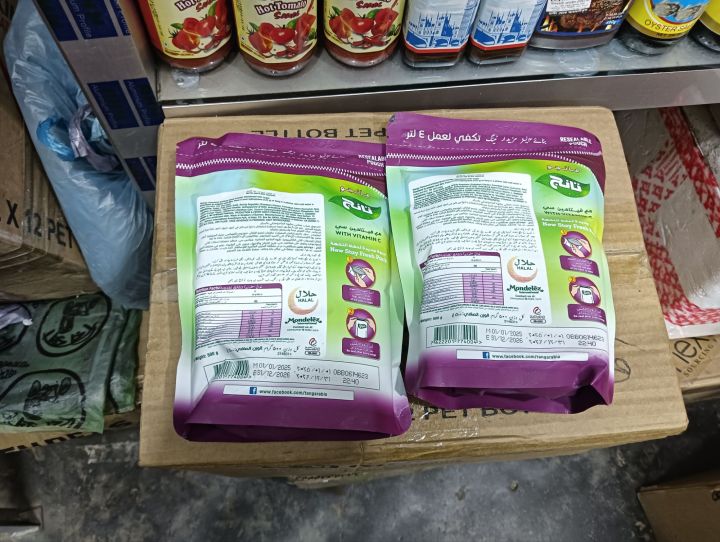 Tang%20Mango%20Instant%20Drink%20Mix%20Pouch%20Combo%20(500G%20X%202%20)%20%20-%201KG%20-%20%20Bahrain%20-%20Image%203