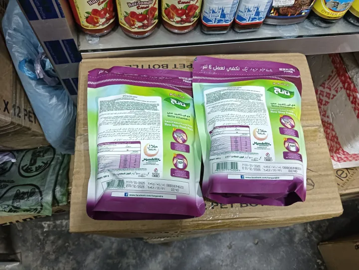Tang%20Mango%20Instant%20Drink%20Mix%20Pouch%20Combo%20(500G%20X%202%20)%20%20-%201KG%20-%20%20Bahrain%20-%20Image%203