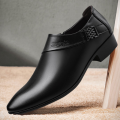 Men PU Leather Shoes Formal Dress Shoes for Male Plus Size Party Wedding Office Work Shoes Slip on Business Casual Oxfords. 