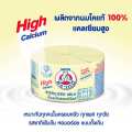 Bear Brand Costaril Milk, High Calcium (1 Can), 140 Ml.. 