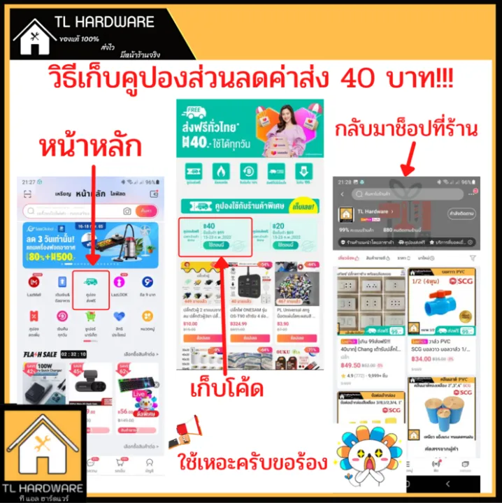 2x4%20PVC%20wall%20embedded%20block,%20non-stick%20plastic%20block%20-%20Image%205