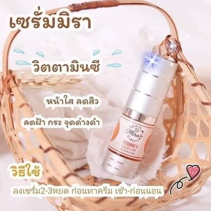 Mira%20serum:%20Mira%E2%9C%A8Orange%20serum%F0%9F%8D%8A+%20Collagen%20Serum%F0%9F%92%A6%20-%20Image%205
