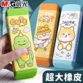 M&G Extra Large Cartoon Giant Pencil Eraser No Marks Astronaut Dinosaur Design Student Art Drawing Eraser.