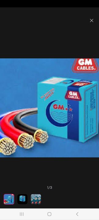GM Cable 7/29 ( 2 Core ) Pure Copper Electric Wire For House Wiring & Use For Multipurposes - 90 Meter Roll/Coil.