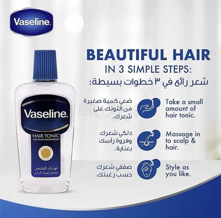 Vaseline%20Hair%20Tonic%20&%20Scalp%20Conditioner%20300%20ml%20-%20Image%202