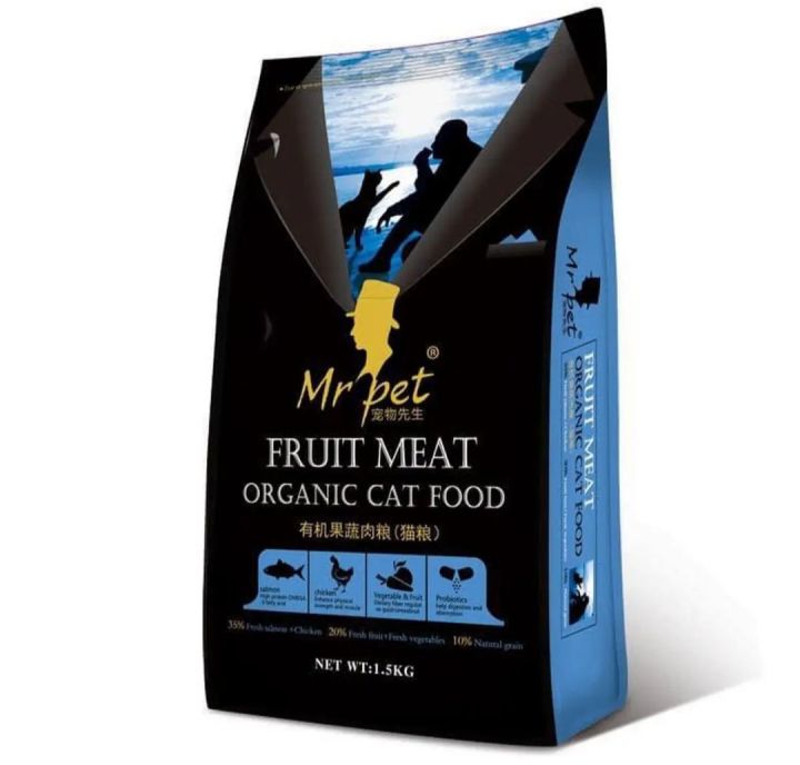 Mr Pet Cat Food 500gm