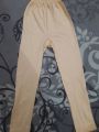 skin colour tights for girls. 
