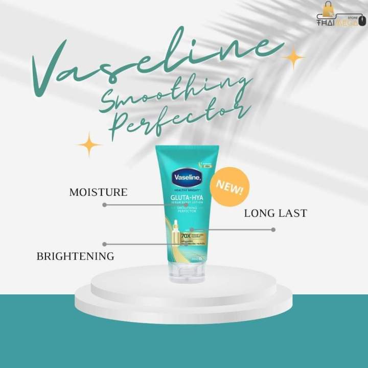 Vaseline%20Gluta%20HYA%20Serum%20Burst%20Smoothing%20Perfector%2070X%20%7B%20300ml%20%7D(%0A50%25%20OFF%20Sale%20)%20-%20Image%207