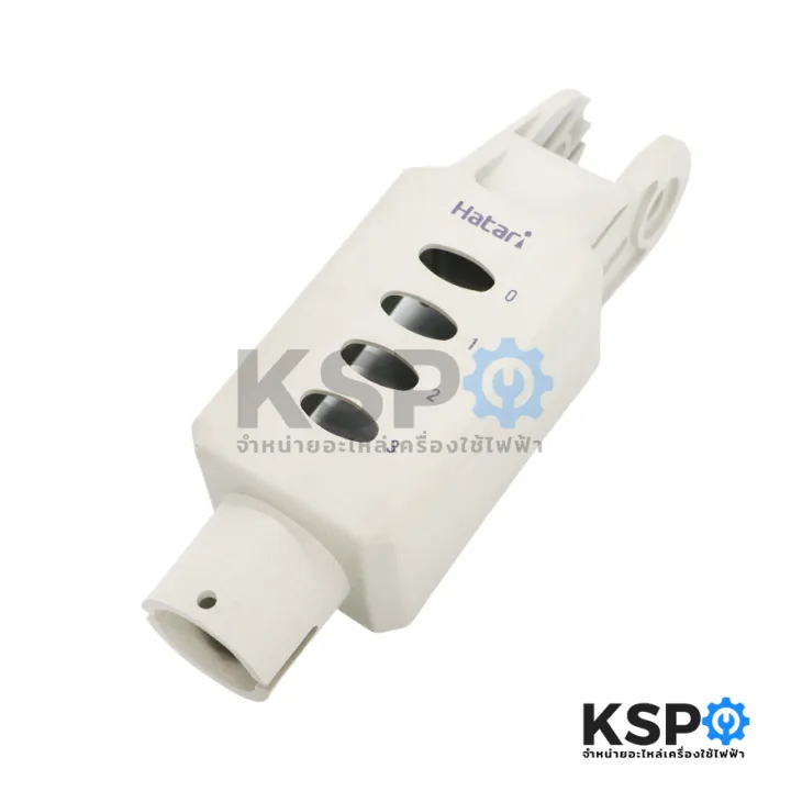 Hatari%20Hatari%20industrial%20fan%20pole%20switch%20cover%20Hatari%20Hatari%2022/25%20"inch%20switch%20box%20(genuine)%20fan%20spare%20parts%20-%20Image%205