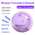 AI Real-time Language Translation Earphones Wireless BT 144 Languages Ear Hanging Headphone Translator for Travel Business. 