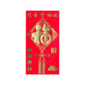 6Pcs Chinese Red Envelopes New Year Money Packing Bag Gold Stamping Emboss Hongbao Spring Festival Red Packets Decoration. 