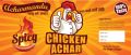 Acharmandu -  Chicken ko Achar - 200g. 