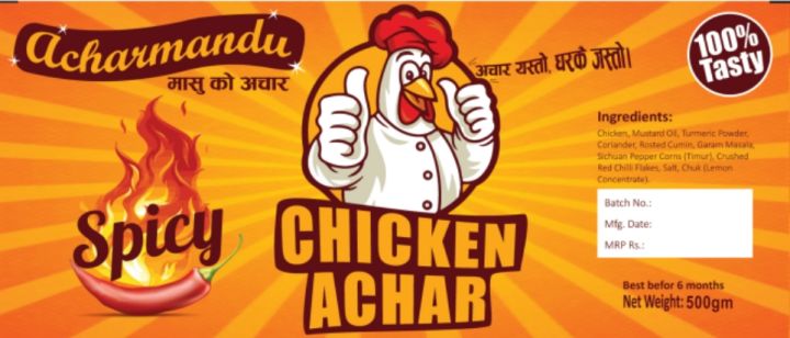 Acharmandu%20-%20%20Chicken%20ko%20Achar%20-%20200g%20-%20Image%206