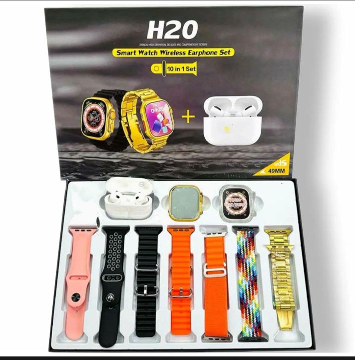 H20%20Smart%20Watch%20With%20Airpods%20-%20H20%20Ultra%20Smart%20Watch%2010%20in%201%20-%20H20%20Ultra%20Smart%20Watch%20with%20Airpods%20Ultra%202%20Smart%20Watch%20with%20Earbuds%20Watch%20Earbuds%20Ultra%209%20Smart%20Watch%20Airpods%20Watch%20Airpods%20Smart%20Watch%20for%20Boys%20Touch%20Watch%20Mobile%20Watch%20Ultra%20with%20Airpods%20-%20Image%203