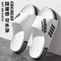 Big Size 48-49 Men Slippers Summer Flat Sole Home Slippers For Women Man Open Toe Trend Slides Couple Light Beach Shoes Sandals. 