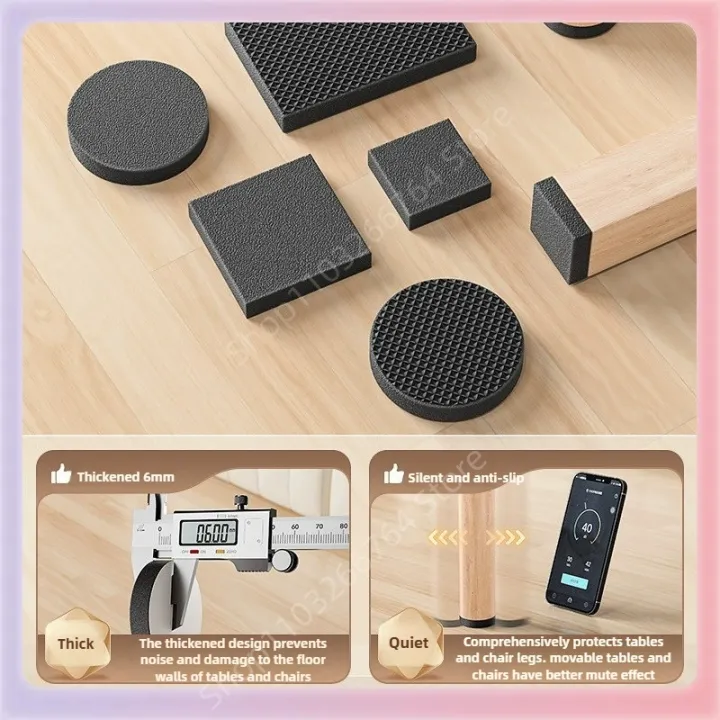 DIY%20Anti-slip%20Furniture%20Pads%20Thick%206mm%20Black%20Mute%20Mats%20Bumper%20Damper%20Self-Adhesive%20Furniture%20Table%20Chair%20Foot%20Protection%20Pads%20-%20Image%204