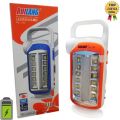Ruilang Rechargeable LED Light Emergency Lamp & Torch Light RL-131. 