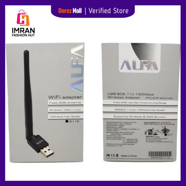 Alfa W116 Net WiFi Fixed 3DBi Hifh Gain Long range Antenna Wireless-N USB Adapter - Imran Fashion Hut