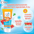 Citra Sun Protection Serum Spf50 Pa++++ 170ml Citra Sun Protection Serum for Body Spf50 Pa++++ 170ml. 