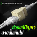 Youda 1 out to 2 LAN cable connectors (one by one) RJ45 Cat6 CAT5e OB-238 LAN cable connector LAN cable connector (mid-way) cat5/Cat6/CAT7 splitter 1 to 2 way LAN network Ethernet adapter RJ-45 LAN cable extender. 
