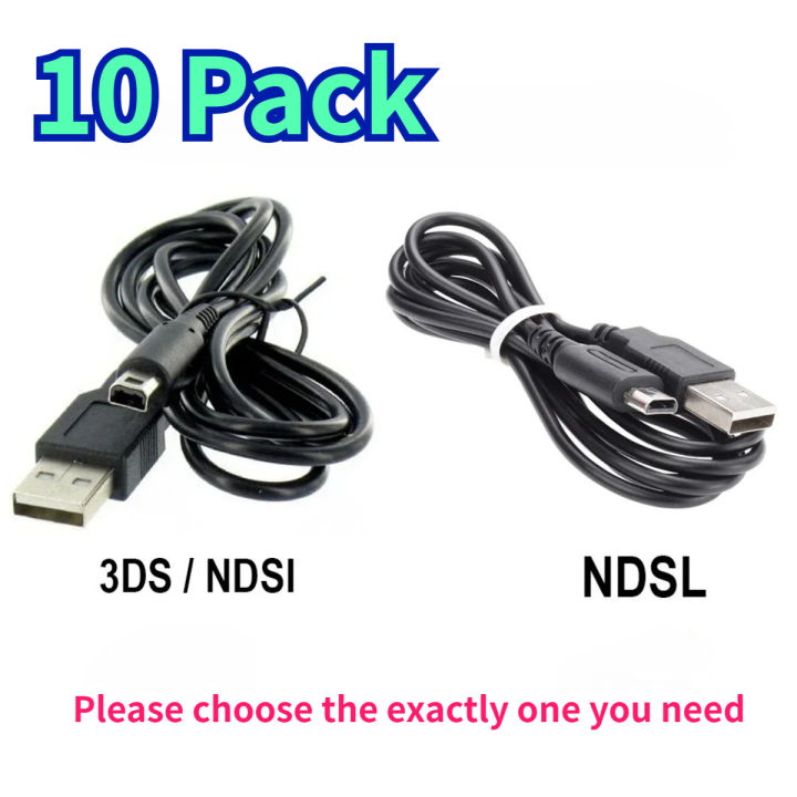 10-Pack USB Charging Cord for 3DS, NDSL, NDSi & DS Lite - 1.2m Black Power Cable Wire
