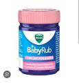 Vicks Baby Rub 50ml Imported. 