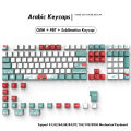 Arabic English Keycaps OEM XDA Height Key for Mechanical Keyboard for Support 61/64/67/68/75/82/84/87/96/98/100/104/108 Keyboard. 