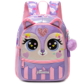 1pc Cute 13 Inch Animal Backpack Kindergarten Outdoor Sports Little Girl with Small Pendant.