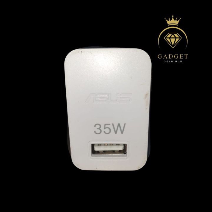 Asus%2035%20Watt%20Adaptor%20And%20Fast%20Charger%20-%20Image%203