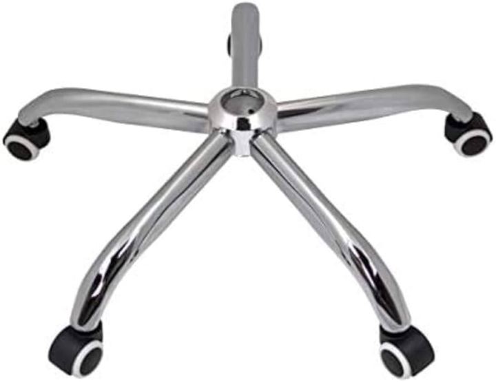 Office%20revolving%20chair%20Steel%20Metal%20Chrome%20base%20with%205%20wheels%20%7C%20Office%20revolving%20chair%20steel%20base%20with%20wheel%20%7C%20Office%20Chair%20Base%20%7C%20Metal%20Steel%20Base%20For%20All%20Chairs%20-%20Image%207
