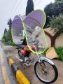 Bike Umbrella. 