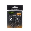 Hirisi 45pcs PTFE Coated High Carbon Stainless Steel Barbed Fish Hook With Eye Carp Fishing Accessories X501.