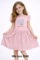 Premium 1 Piece 2 Years-8 Years Baby Girl Clothes Suits Princess Christmas Kids Girls Outfits Fall Winter T-Shirt Overalls Strap Plaid Dress Girls Set. 