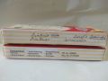 Original Mufasil owaisy plus 20 Tablets effective for joint pain. 