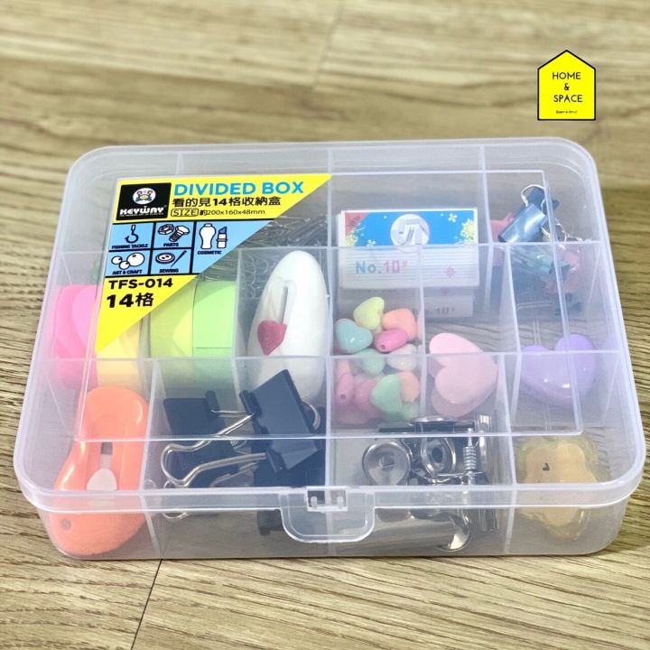 14 keyway divider box model TFS-014