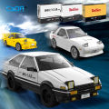 Cada Anime Initial D Champion Vehicle Building Blocks Compatible City Street View Japanese Parking Lot Bricks Toys Boys .