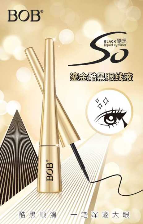 BOB%20So%20Black%20Waterproof%20Liquid%20Eye%20Liner%20-%201pis%20-%20Image%206
