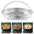 Stainless Steel Food Steamer Basket Pressure Cooker Steamer Basket with Handle Steaming Grid Drain Drainer Cooking Utensils. 