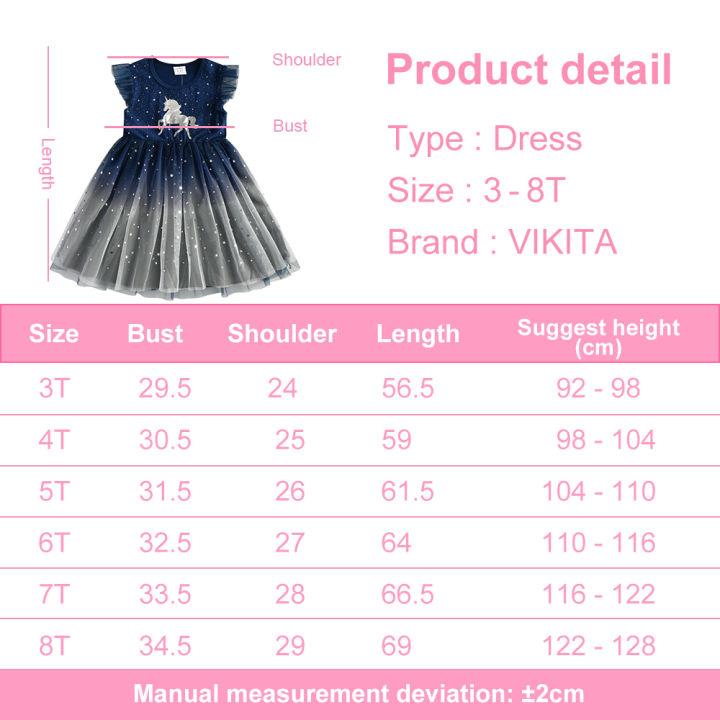 VIKITA%20Girls%20Flare%20Sleeve%20Summer%20Dress%20Kids%20Unicorn%20Print%20Birthday%20Party%20Mesh%20Tulle%20Princess%20Elegant%20Dresses%20Girl%20Gradient%20Dress%20-%20Image%206