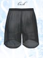 1Pc Long Men's , Simple, Comfortable, Fashionable, Soft, Breathable, Semi Transparent, Home Sports, Loose Fit Boxing Pants.