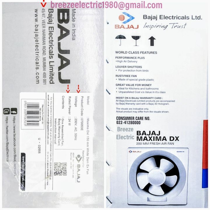 Bajaj%206"%20inch%20(150mm)%20Exhaust%20Fan,%20India.%20-%20Image%209