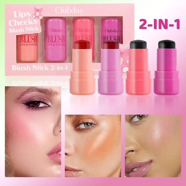 4%20Pcs%20Milk%20Jelly%20Blush%20Stick,%20Milk%20Cooling%20Water%20Jelly%20Tint,%20Moisturizing%20Sheer%20Lip%20&%20Cheek%20Stain%20Jelly%20Blush%20Makeup.%20(4%20Color)%20-%20Image%202