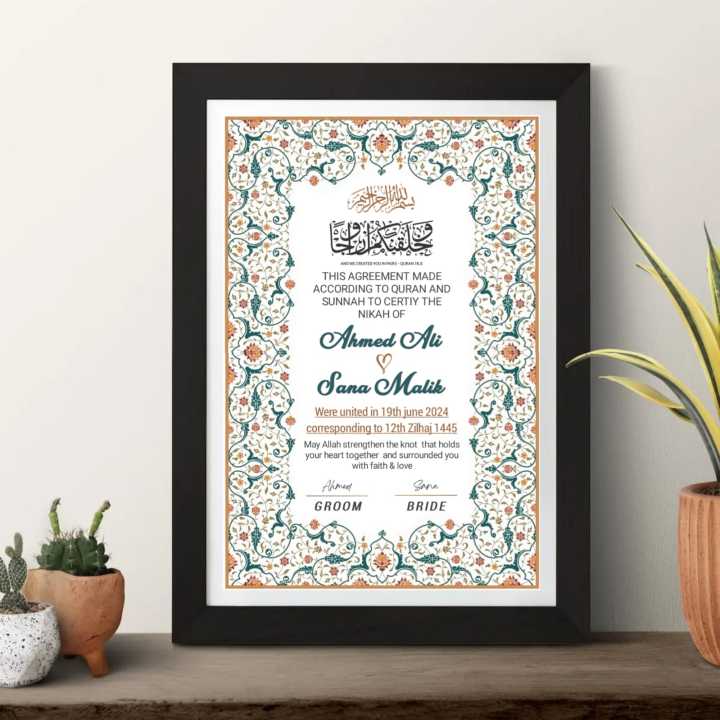 Wedding%20Agreement%20Card%20Design%20With%20Jikjak%20Lamination%20Print%20and%20Fiber%20Frame%20-%20Nikahnama%20-%20Nikah%20Certificate%20-%20Marriage%20Certificate%20-%20Customised%20Frame%20Design%20-%20Image%203