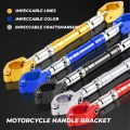 Motorcycle Handlebar Handle Grip Adjustable Crossbar Balance Bracket Regulator Steering Wheel Reinforcing 22mm Replacement. 