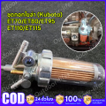 Kubota et 100% genuine fuel filter set, oil filter, oil filter set ET70 et80 et95 et110 et115 Kubota ET70-et115, turbocharger set (Kubota) (Diesel fuel faucet, fuel filter, solar faucet, complete set, fuel faucet). 