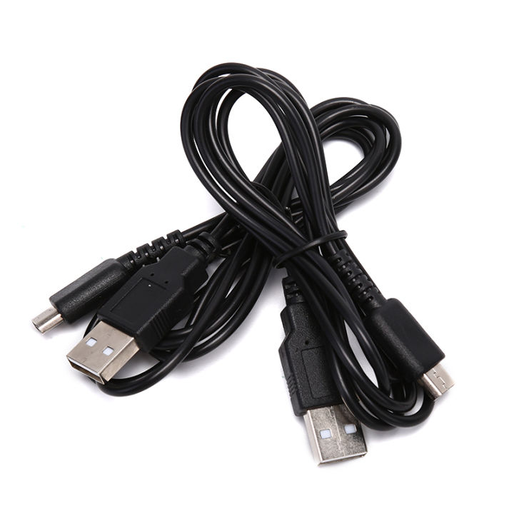 DS Lite NDSL DSL USB Charging Power Charger Cable Lead Wire Adapter For NS