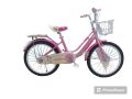 20" Bicycles for Girls 8 to 12 Years, cycle for girls. 